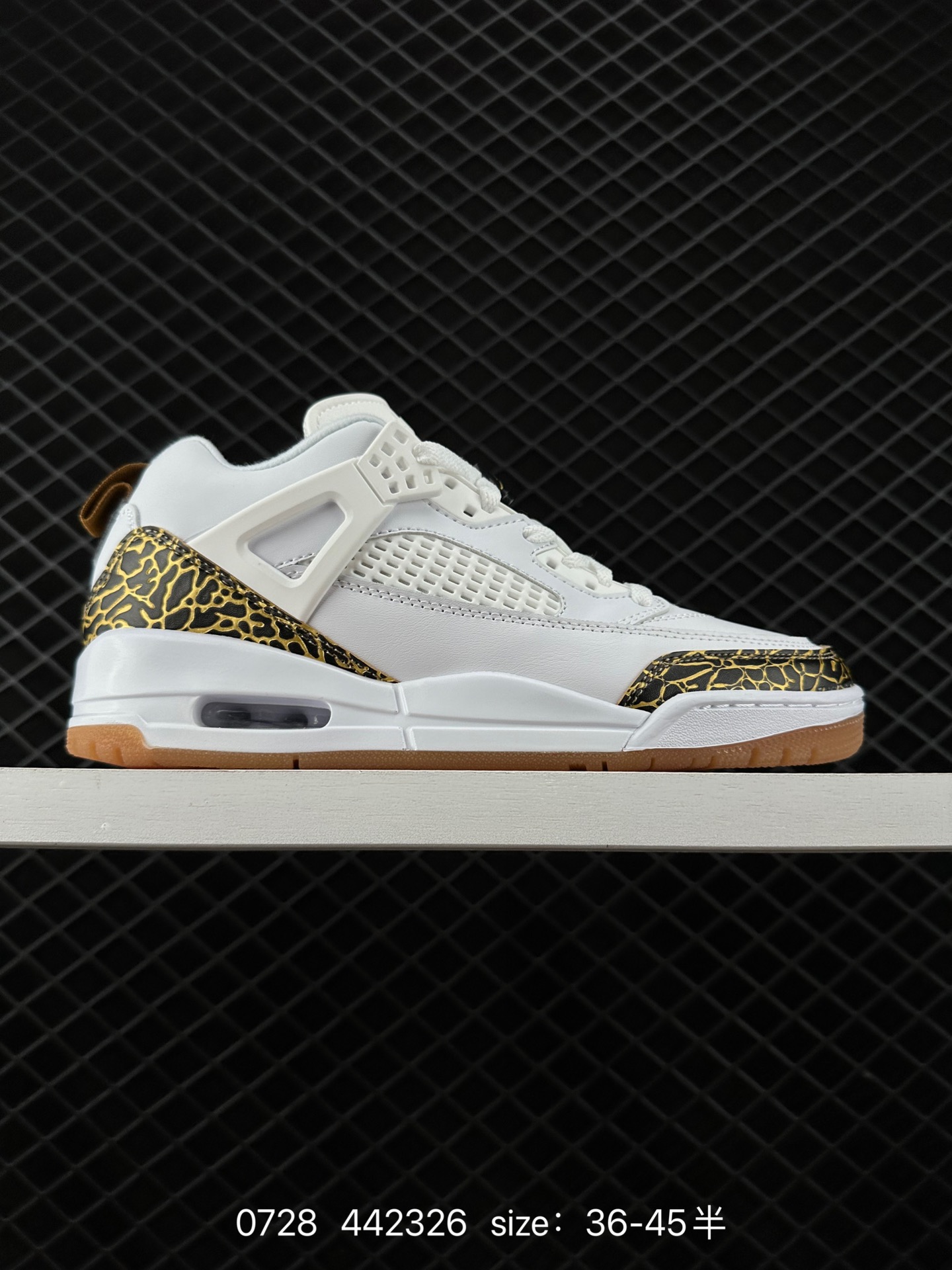 NIKE JORDAN SPIZIKE LOW